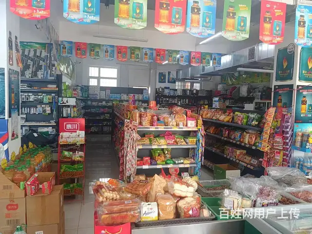 B个人一棉纺厂丁香雅居超市转让 - 图片 5