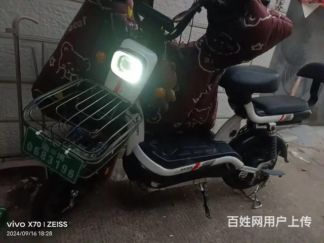 【搞定了！】搬家了，忍痛割爱99新，挂牌电动车，电瓶 - 图片 2