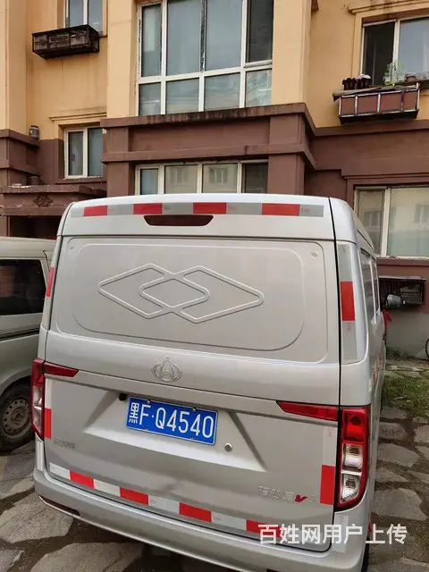 2023年五月份，上牌的新车 - 图片 5