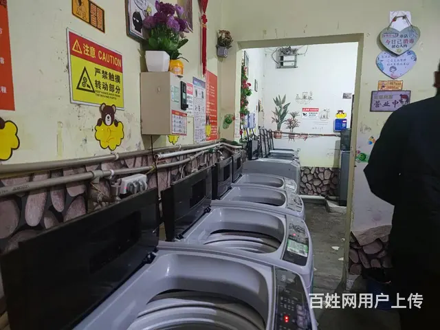 昭通市自助扫码洗衣店干净卫生操作方便随到随洗 - 图片 2