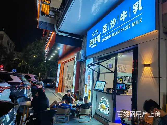 （51旺铺推荐）海秀路首力大厦10平加盟店转让 - 图片 5