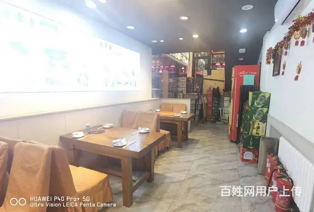 道里餐馆饭店出兑转让 餐饮店铺出兑 - 图片 2