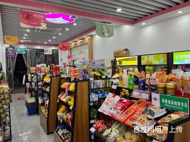 拱墅品牌零食店转让(适合任何行业、也可明火) - 图片 3