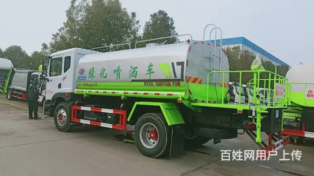 二手5吨10吨12吨15吨洒水车 二手电子炮雾炮车 - 图片 12