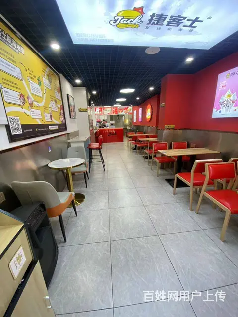 【搞定了！】香坊区进乡街餐饮快餐店出兑转让 - 图片 4
