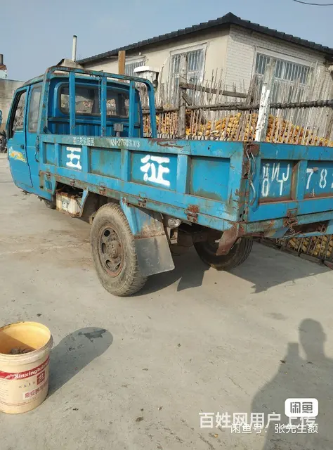农用三轮车 - 图片 4
