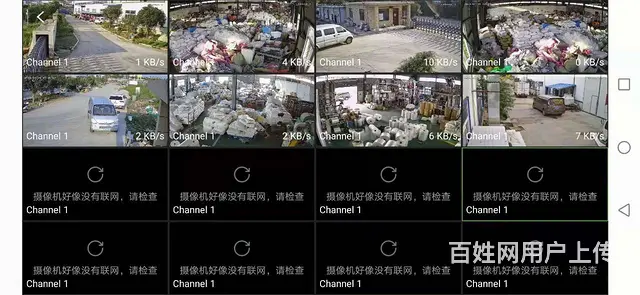 六安地区安防弱电项目工程承接楼宇门禁监控道闸安装 - 图片 12