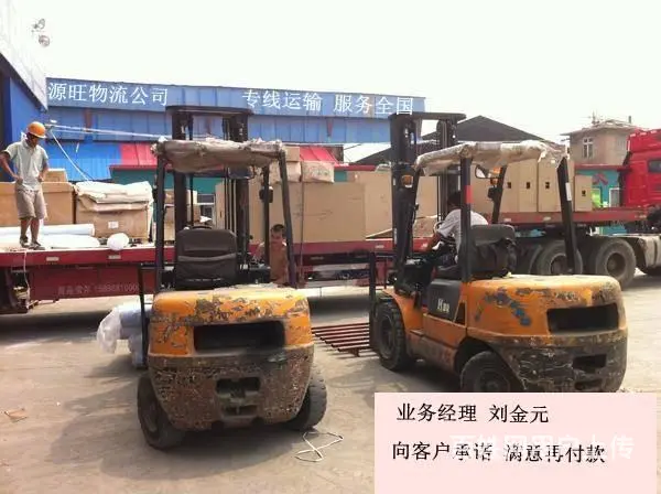 淄博到武汉物流专线/专业货运/更安全 更放心 - 图片 2