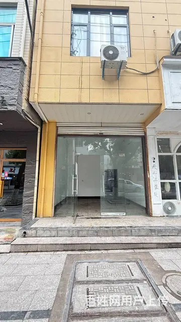 房东直租！东阳横店镇金佛庄路55平店铺出租！ - 图片 1