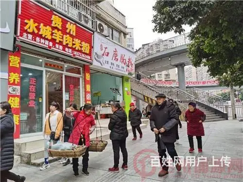 （达州铺源网）南外三里坪天桥旁38㎡餐饮店转让（可带技术） - 图片 1