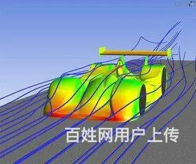 广州从化Fluent培训 流体分析培训 - 图片 1