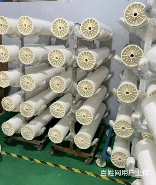 MBR膜超滤膜浸没式超滤柱式超滤平板膜中空纤维膜 - 图片 4