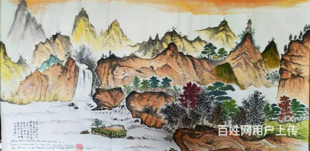 纯手工绘制中国山水画专售 2022 03 09 - 图片 1