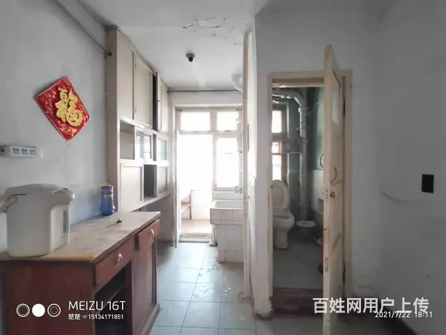附属医院锦绣家园院外汉口街4楼55平三阳简单装修带仓房~ - 图片 3