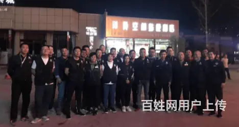 焦作山阳代驾师傅电话 - 图片 3