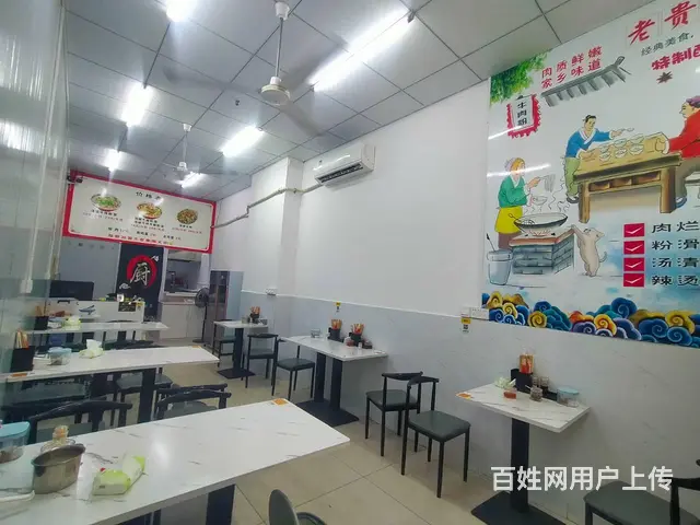 （51旺铺推荐）金鸡岭80平餐饮店转让 - 图片 12