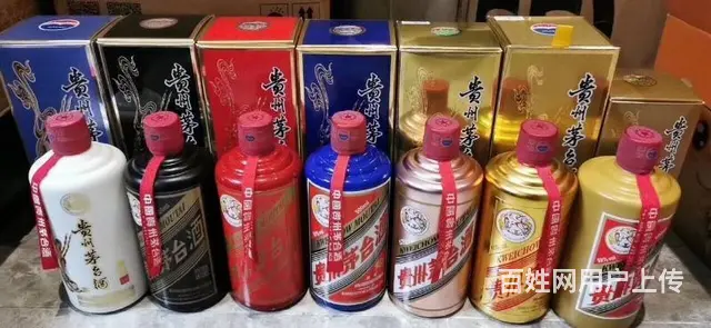 回收礼品洋酒名酒冬虫夏草阿胶国缘梦之蓝 - 图片 4