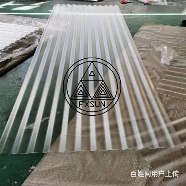 费县耐候波浪瓦费县采批发费县490型采光板 - 图片 12