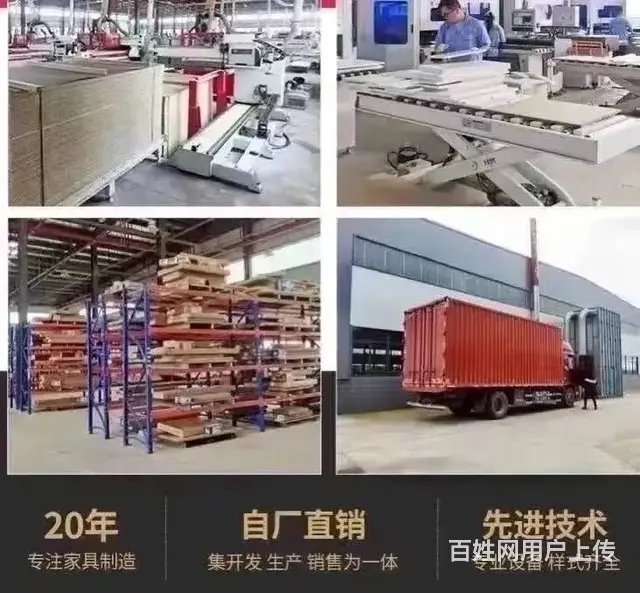 扶绥胜辉衣柜厂，全屋柜类、衣柜、厨柜、电视柜等 - 图片 7