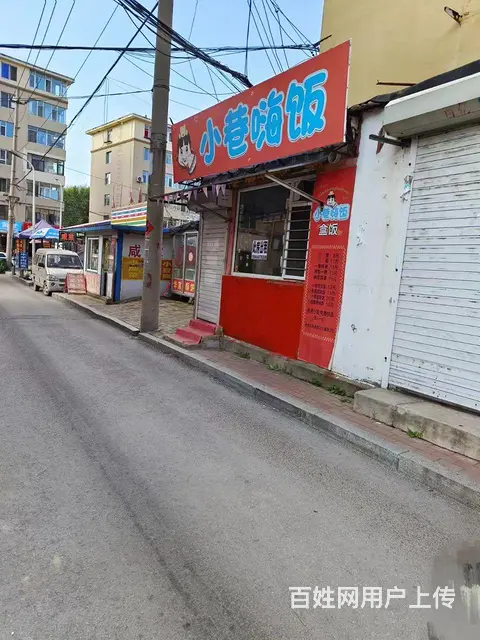 岀租红旗小学东侧门市 - 图片