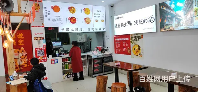家里有事无法经营，现在低价全部转让 - 图片 3