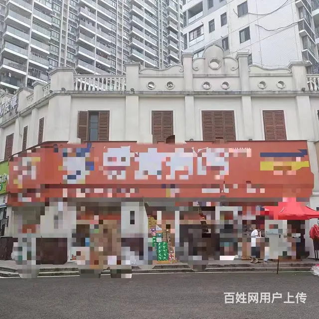 （51旺铺推荐）海甸岛一东路西溪里二楼150平空铺出租(可整 - 图片 1