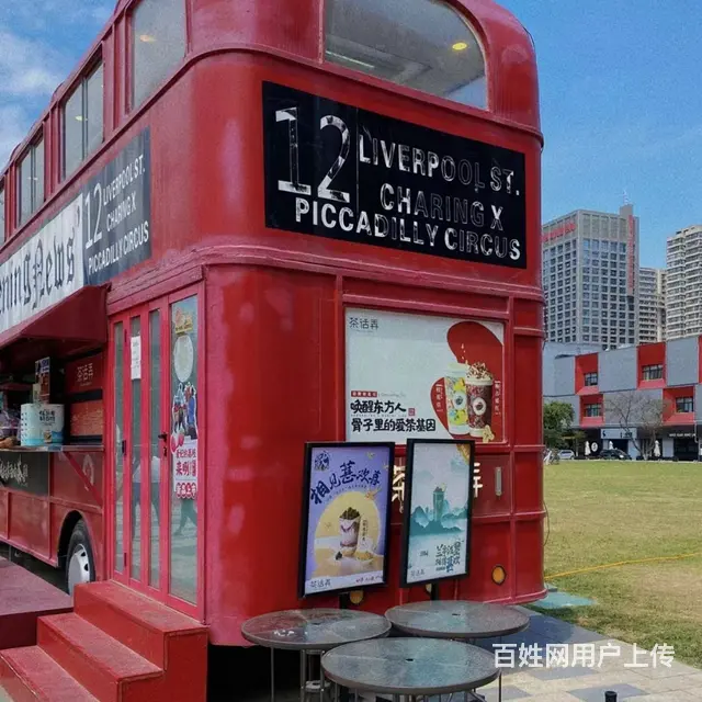 特价双层巴士车英伦复古汽车景区网红打卡圣地可做餐厅 - 图片 2