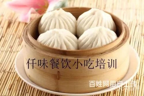 揭阳 萝卜牛杂西关特色小吃 香浓味鲜 滋味可口 - 图片 12