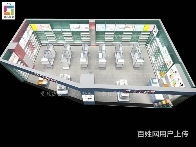 黑龙江小精品店货架-莫凡货架免费设计效果图 - 图片 2