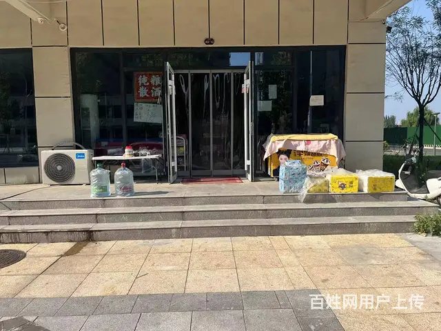 急转：大型小区门口超市整体店低价转让 - 图片 2