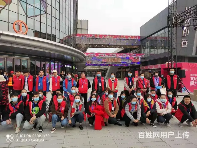 徐州地区专业兼职团队需要的老板联系 - 图片 8