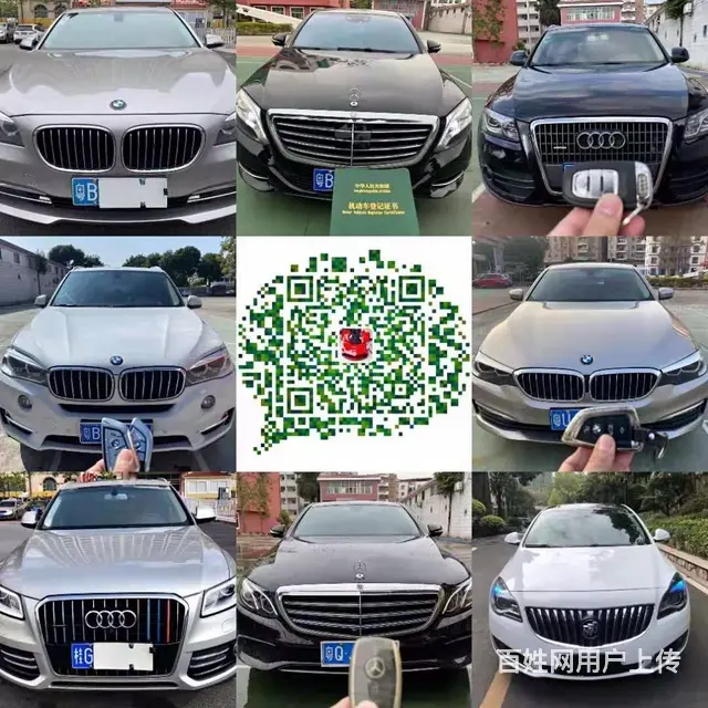 大理抵押车处置中心-大量正规精品抵押车出售 - 图片 11