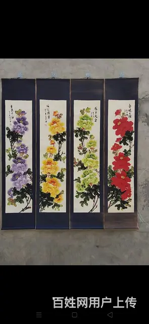 名人手绘四扇屏画，尺寸单扇173/39.5厘米，完 - 图片 1