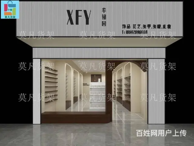 新模式文创潮玩店道具哪里有卖-莫凡货架实力厂家 - 图片 5