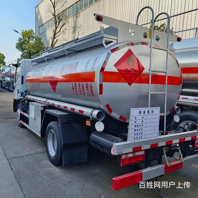 厂家直销东风福瑞卡8吨油罐车 现车低价处理 - 图片 3