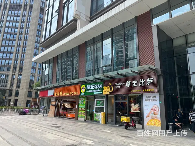 珠江新城五号线花城大道潭村地铁五号线首层临街商铺出租 潭村地 - 图片 1