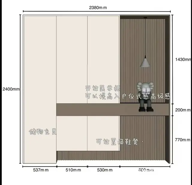 襄阳培训：室内设计、装饰设计 - 图片 2