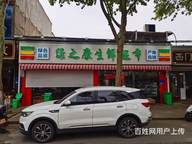 众泰T500 2018款 1.5T 手自一体 豪华型 - 图片