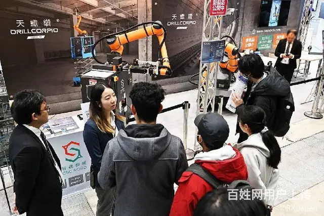 国际博览会JAPANBUILDTokyo展会 - 图片 2