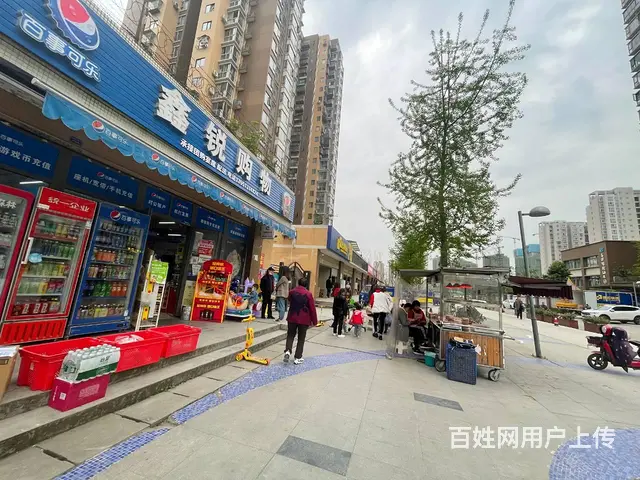 精选）二仙桥盈利10年超市急急急转 - 图片 8