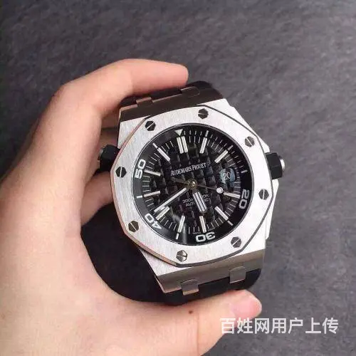 北京爱彼**中心 - 图片 1