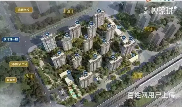 东投中央城时代春城旁正荣悦玲珑三房 - 图片