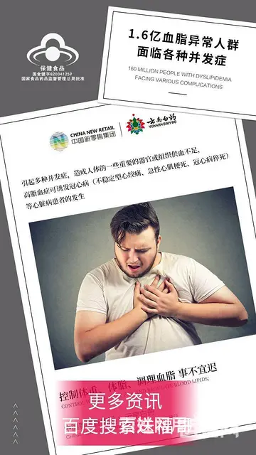 :常州千草美姿   ？@效果不错 - 图片 7