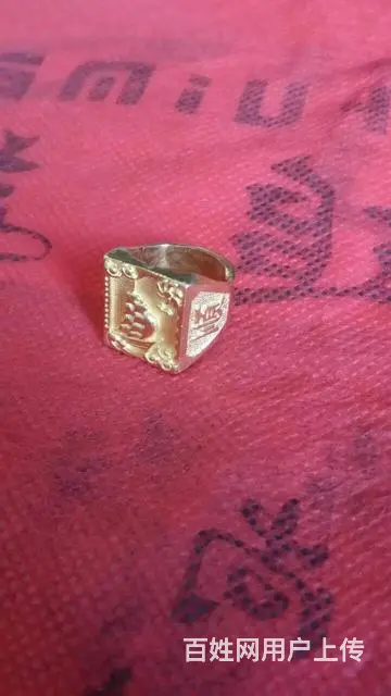 黄金特价处理 - 图片 10