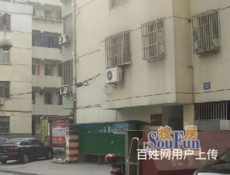 北直街小区5楼4房局小未用实验中 - 图片 8