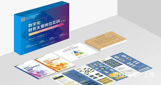 泉州内坑财务做账培训班 陈埭学做账 电脑办公软件 - 图片
