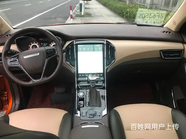 猎豹CS9 2017款 1.5 无级 尊贵型 - 图片 4