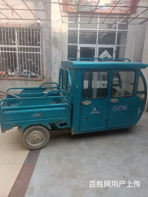 转让双鸿瑞达电动车 - 图片 2