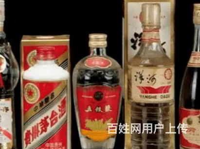 淅川县各类茅台酒回收高价冬虫夏草回收 - 图片 2