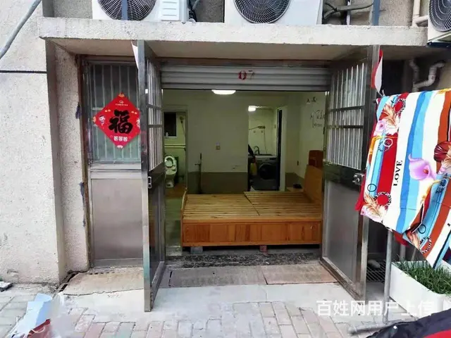 高盛汉郡1室1厅1卫700元月精装修30平配套全 - 图片 5